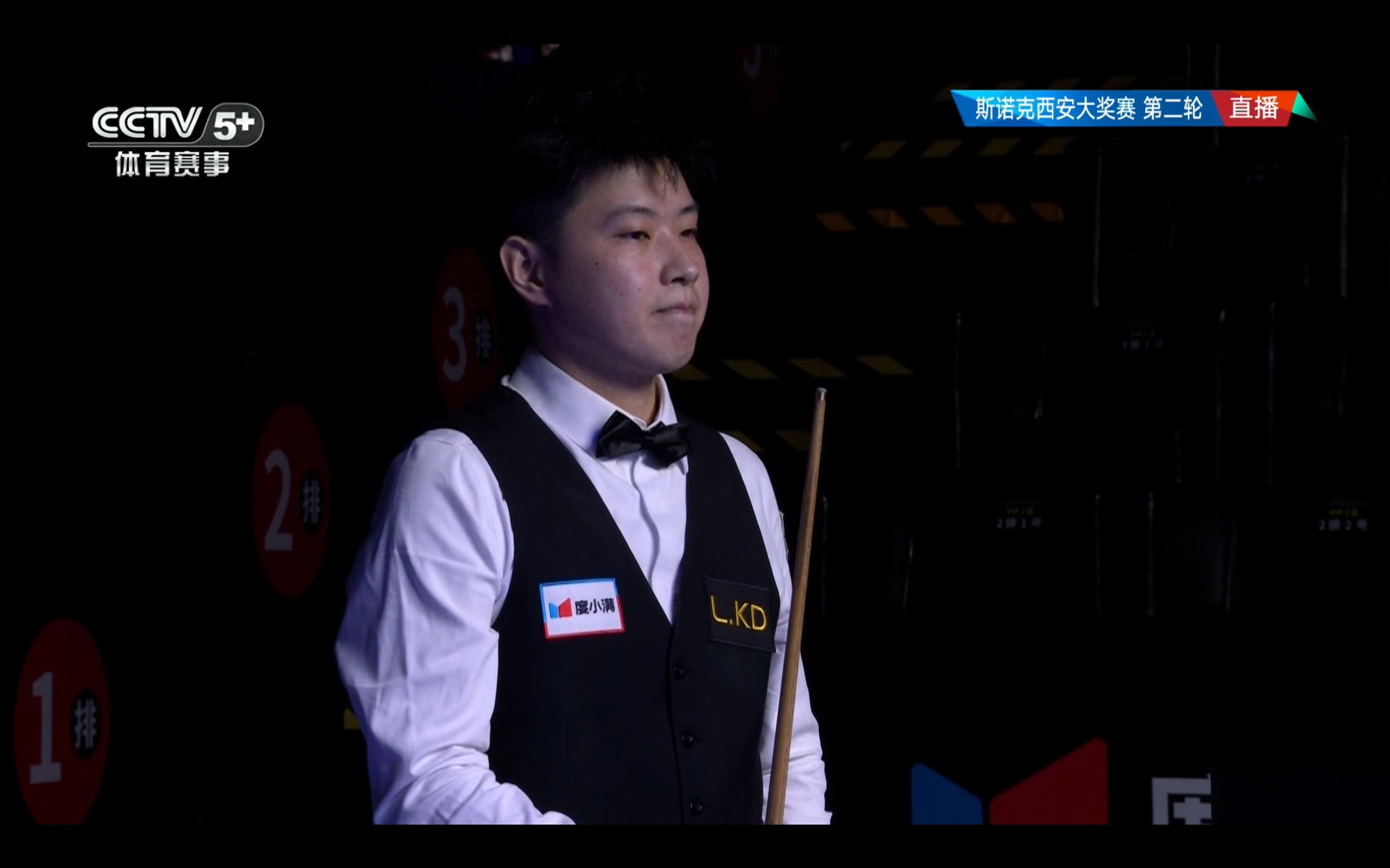 Snooker Xi&#39;an Open Update: Zhao Xintong Eliminated After Losing 2-5 to Milkins