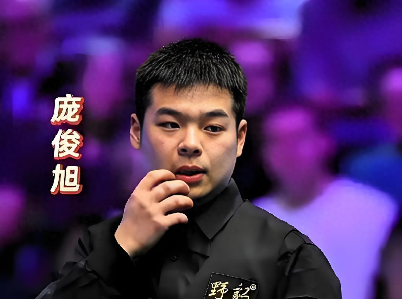 Live streaming the Snooker Welsh Open: Pang Junxu vs Hawkins, Jiang Jun vs Yuan Sijun.