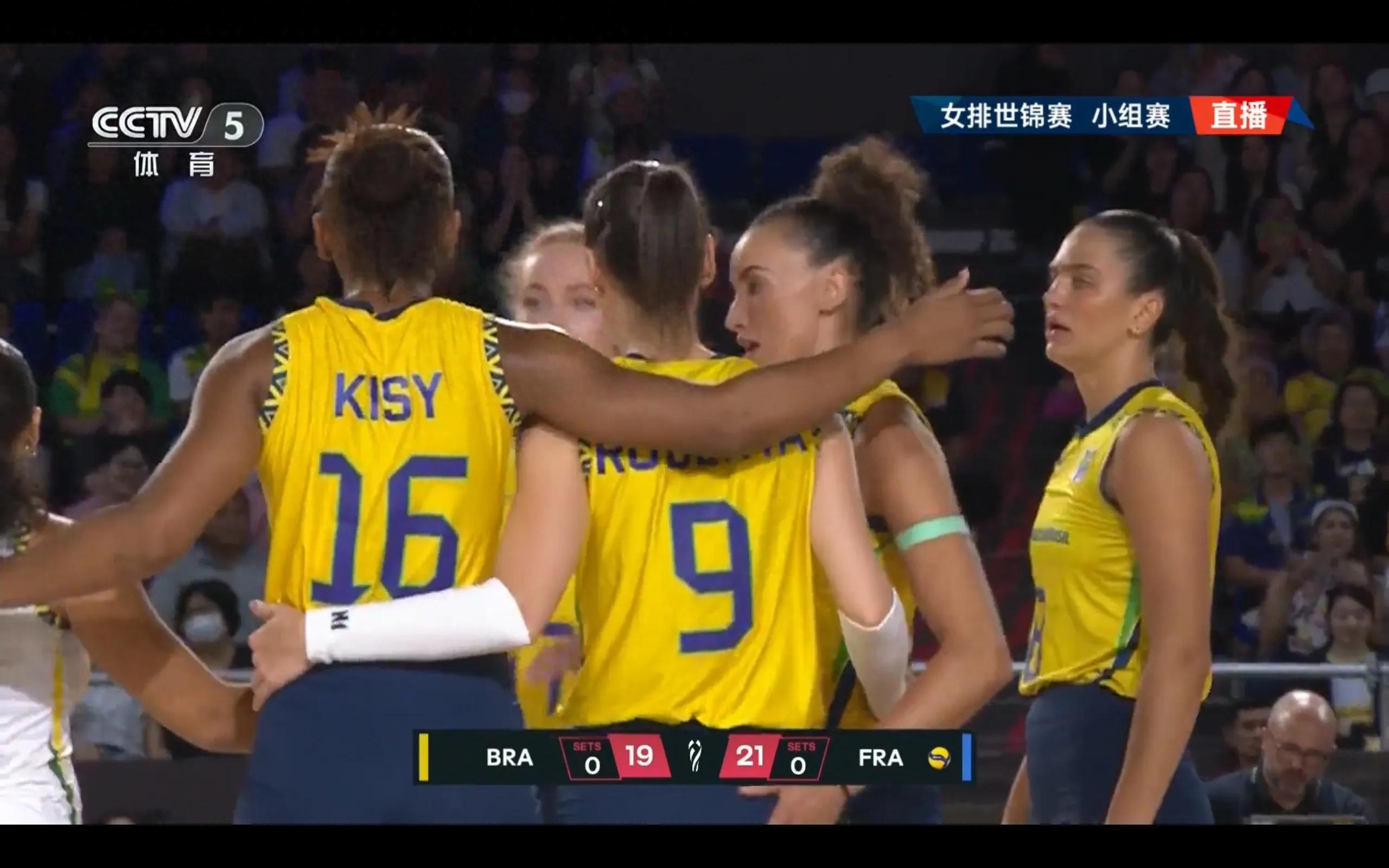 The Women&#39;s Volleyball World Championship is being broadcast live: Brazil VS France, with the Chinese women&#39;s team playing tomorrow at 8:30 PM.