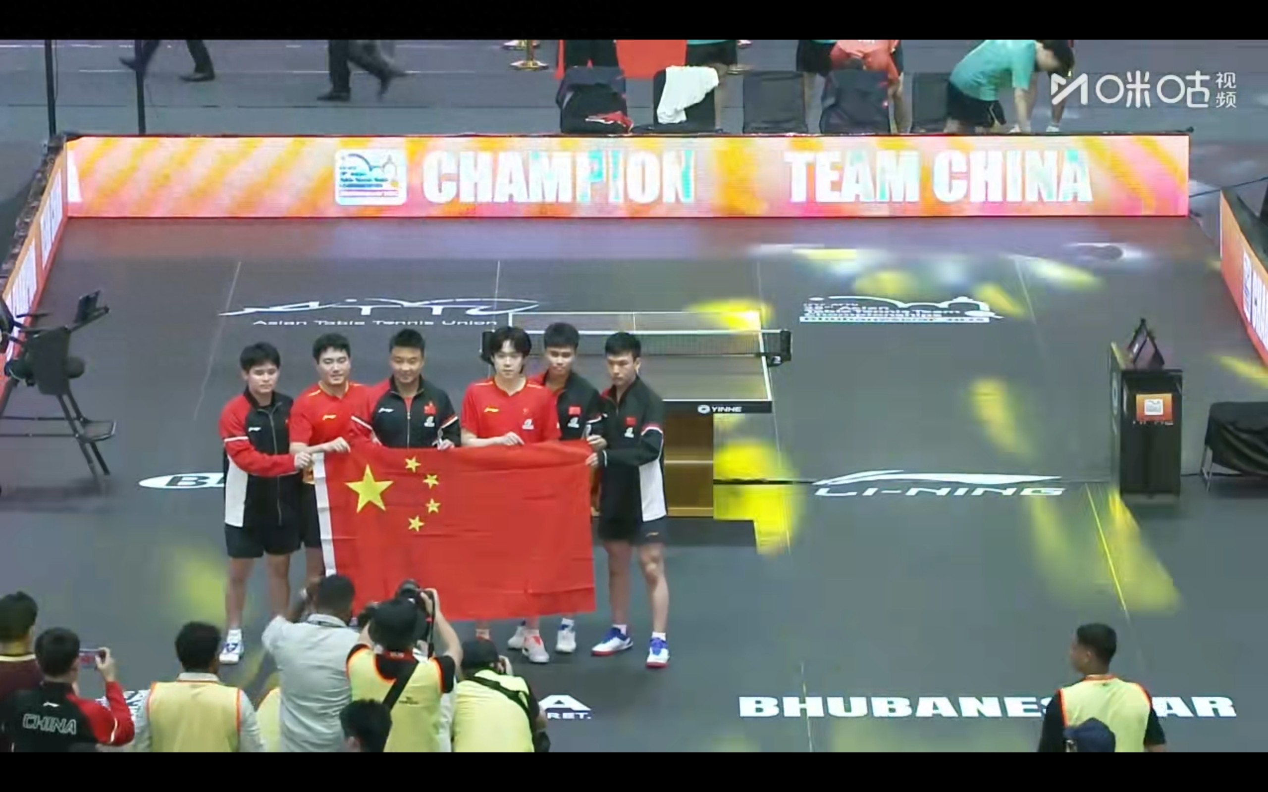 Table Tennis Asian Championships Update: China clinches men&#39;s team title with a 3-0 victory over Hong Kong.
