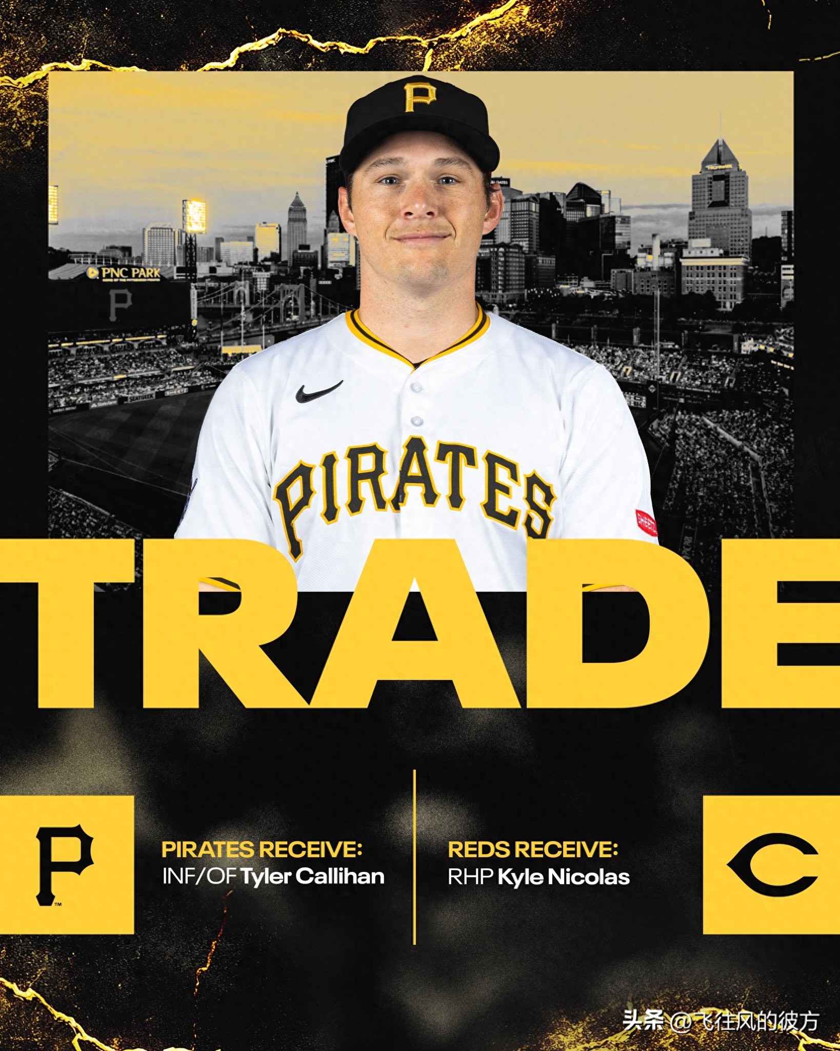 Pittsburgh Pirates trade with Cincinnati Reds to acquire the 19th overall prospect Callihan.