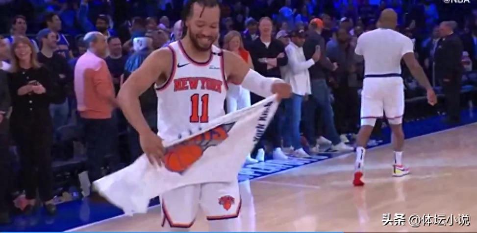 Sending the defending champions out of the tournament with a shock of 4-2, ending a 25-year wait, they returned to the Eastern Conference finals and celebrated wildly