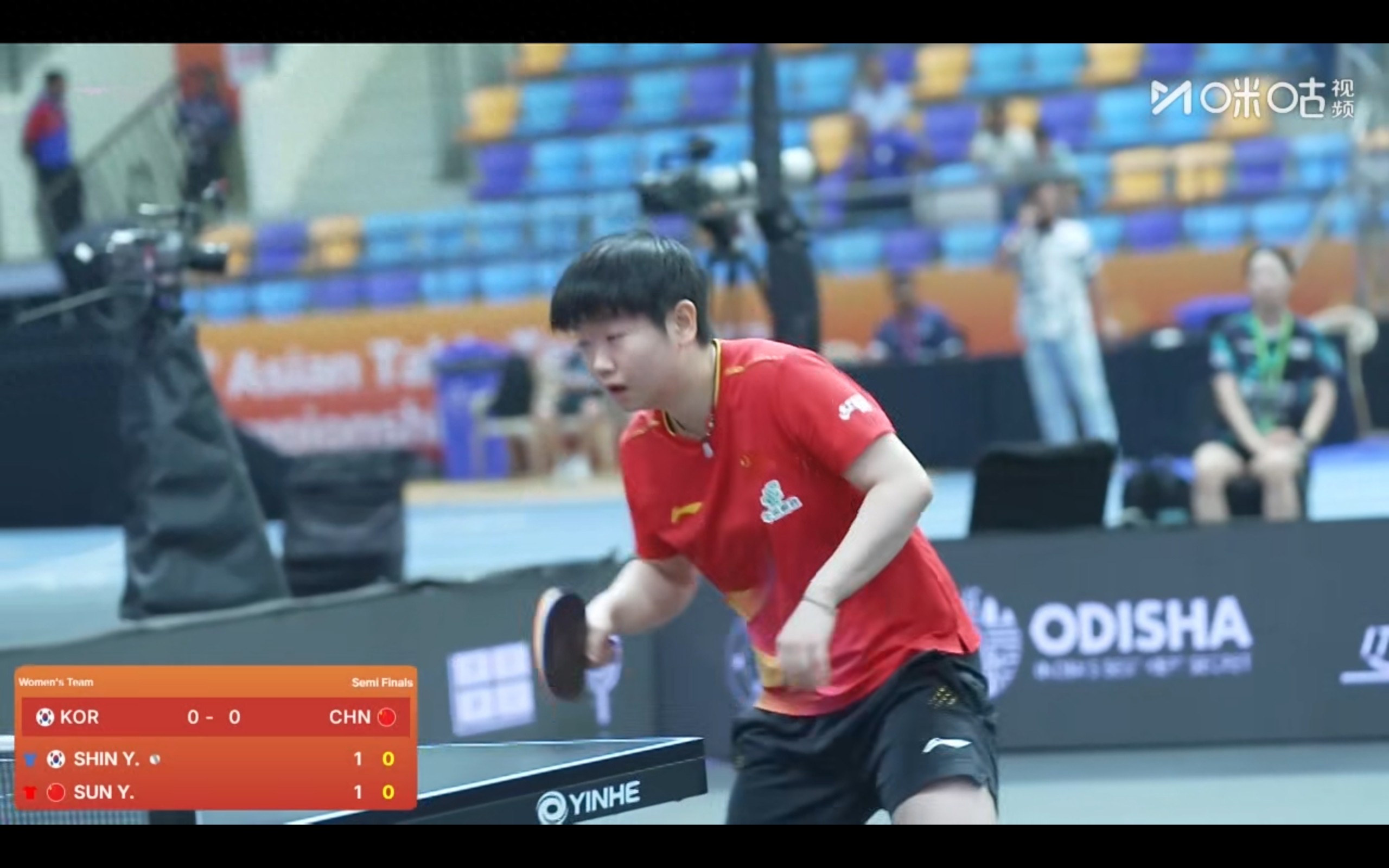 The Asian Table Tennis Team Championships women&#39;s semifinal between China and South Korea is currently live.