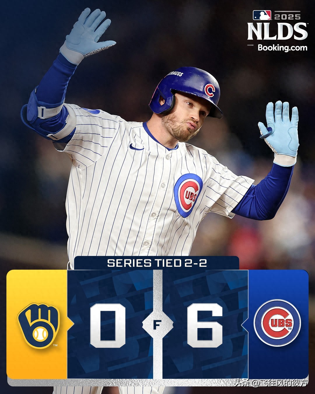 The Cubs hit three home runs to shut out the Brewers, forcing a decisive Game 5 in the series.