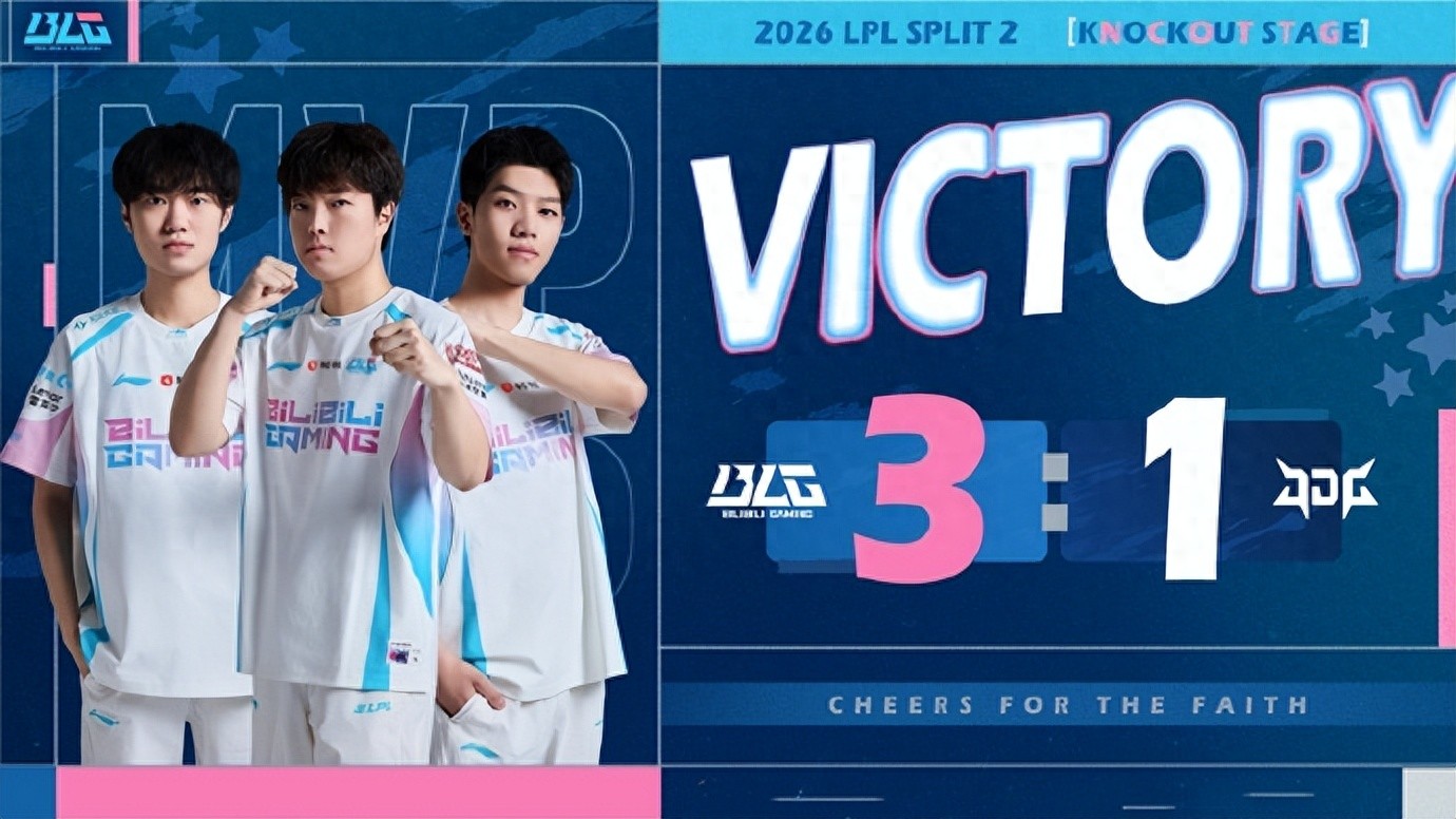 LPL's "Little King" stops at top 6! Bin talks again about S15 Worlds: bad patch, too much bad luck