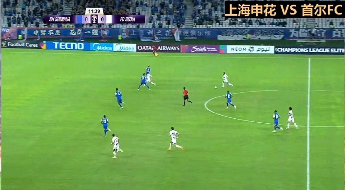 Live now: AFC Champions League Shanghai Shenhua vs Seoul FC