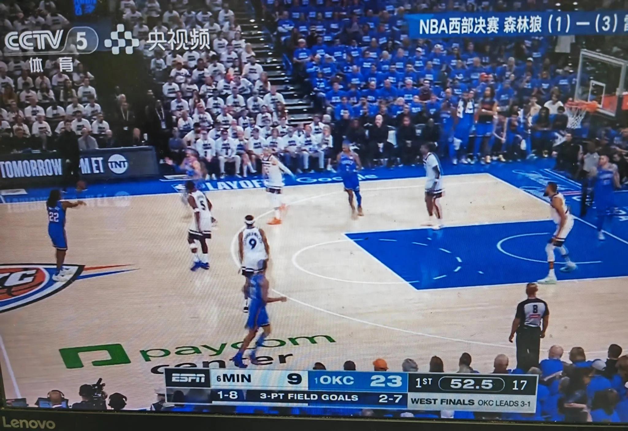 NBA Western Conference Finals G5 vs. Timberwolves are being broadcast live