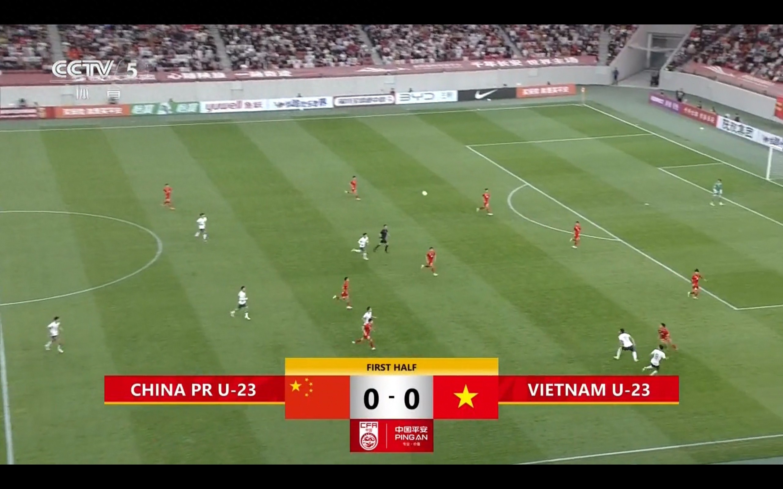 Live broadcast of the International Youth Football Championship U23 China vs Vietnam U23 is currently free.
