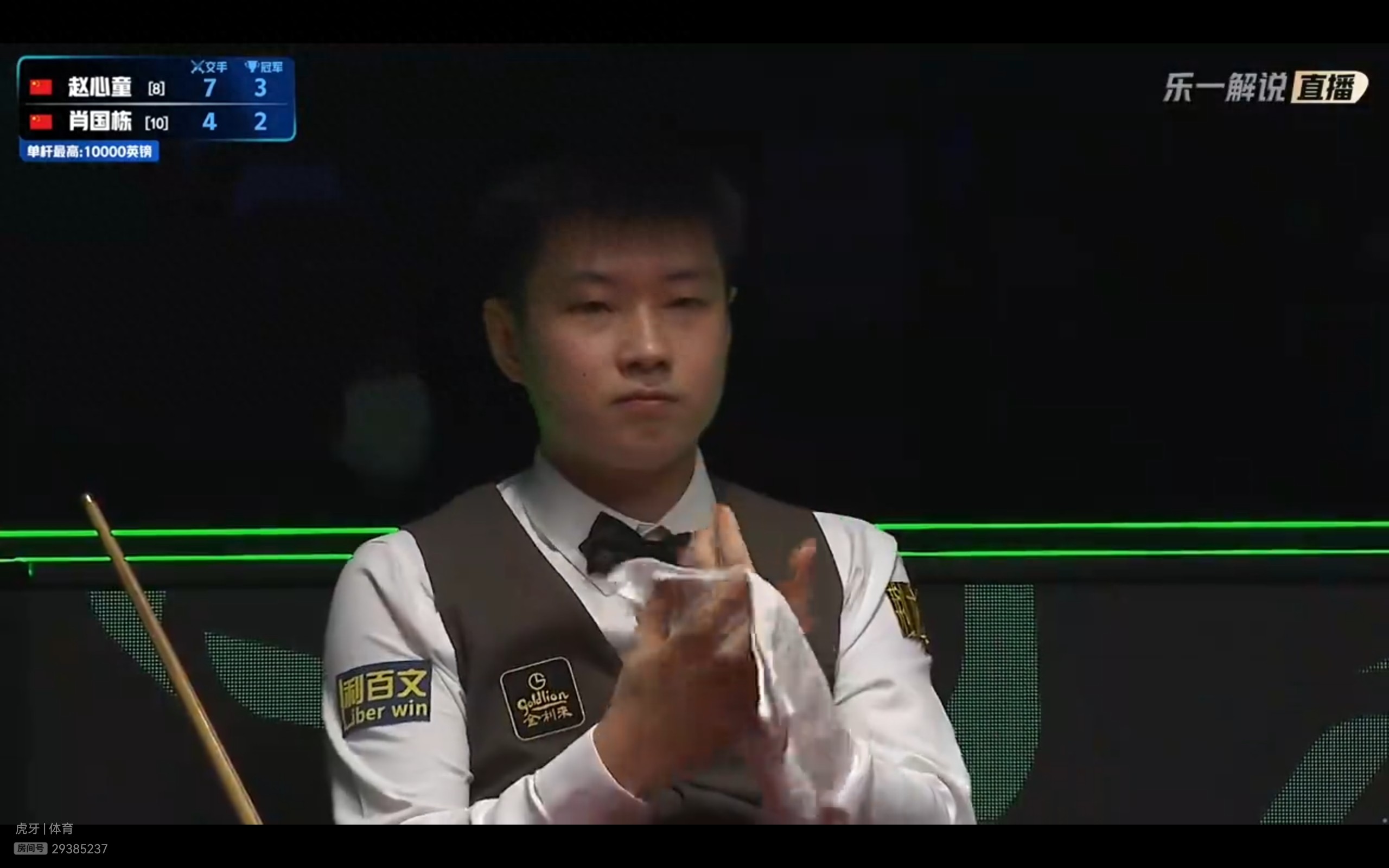 Latest Snooker World Grand Prix update: Zhao Xintong advances to the final with a 6-3 win over Xiao Guodong.