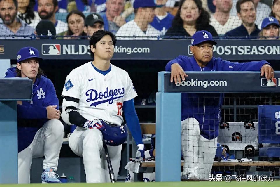Shohei Ohtani&#39;s performance in the series has been disappointing; Dodgers manager Roberts said his swing decisions were poor.