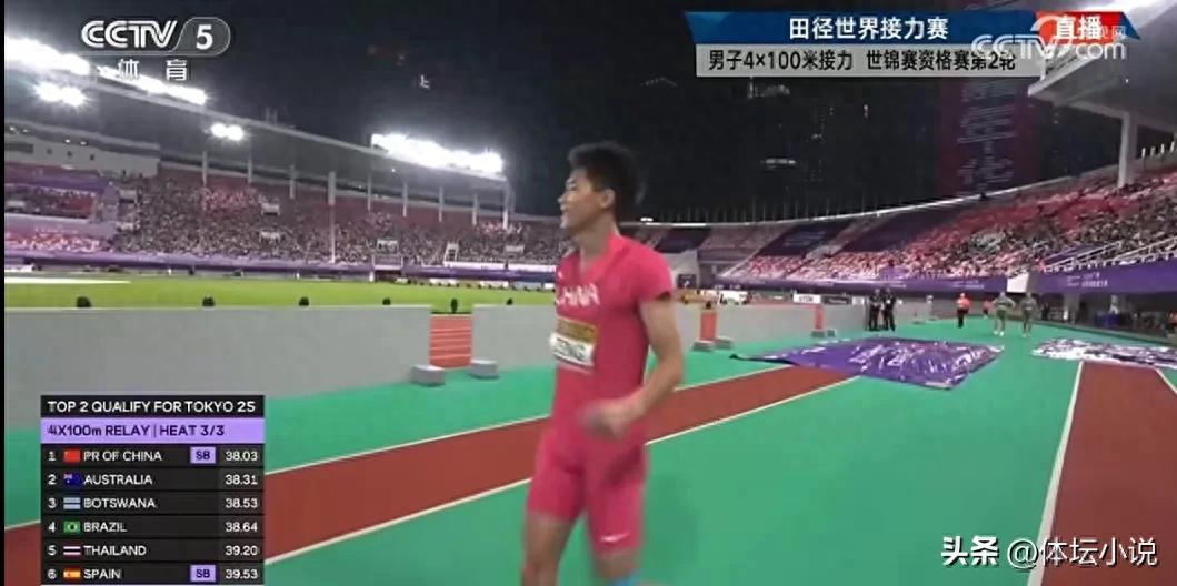 The good news is that China's relay has advanced to the World Championships in three times, and the mixed 4x400m relay has broken the national record