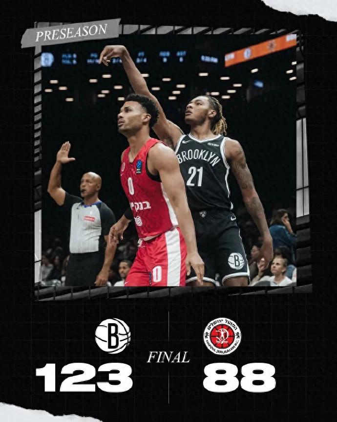 A crushing 35-point victory! Completely shut down Zeng Fanbo! The Nets really know how to irritate people.