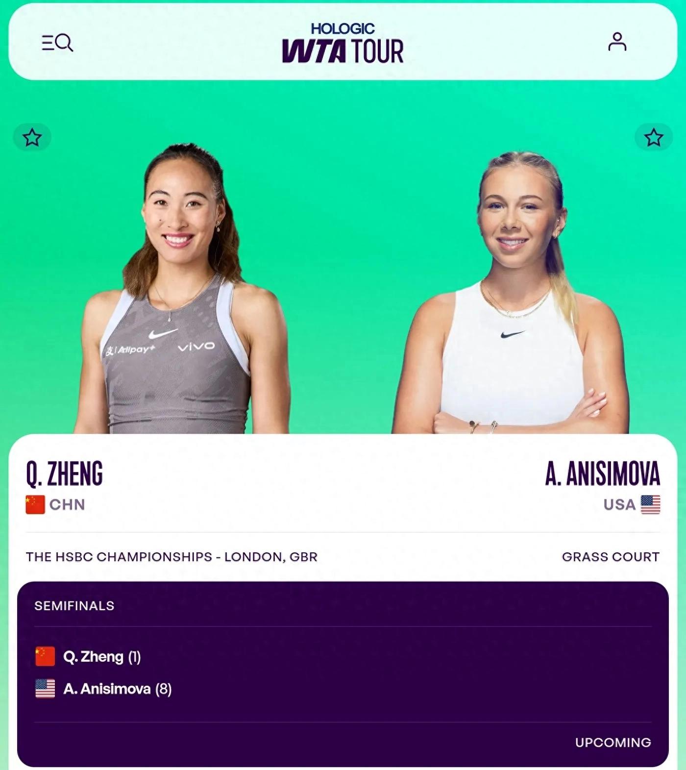 WTA London semifinals Zheng Qinwen VS Anisimova will start at 6.14 tonight at half past ten Youku live