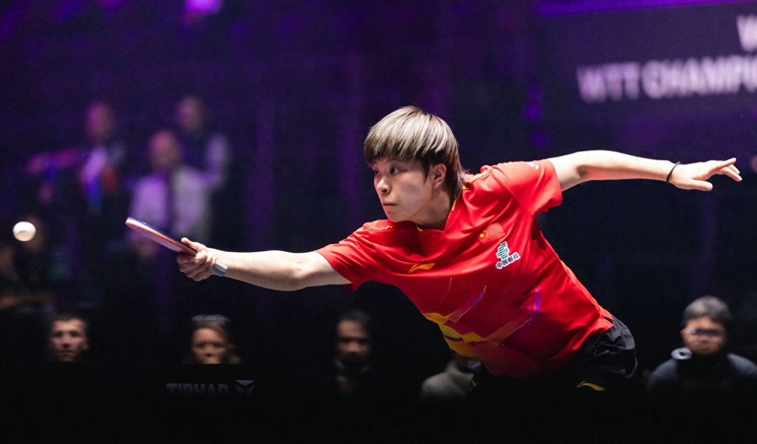 The WTT Champions Montpellier event schedule for today (11.1) features Wang Yidi and Chen Yi competing, with live coverage on Migu Video.