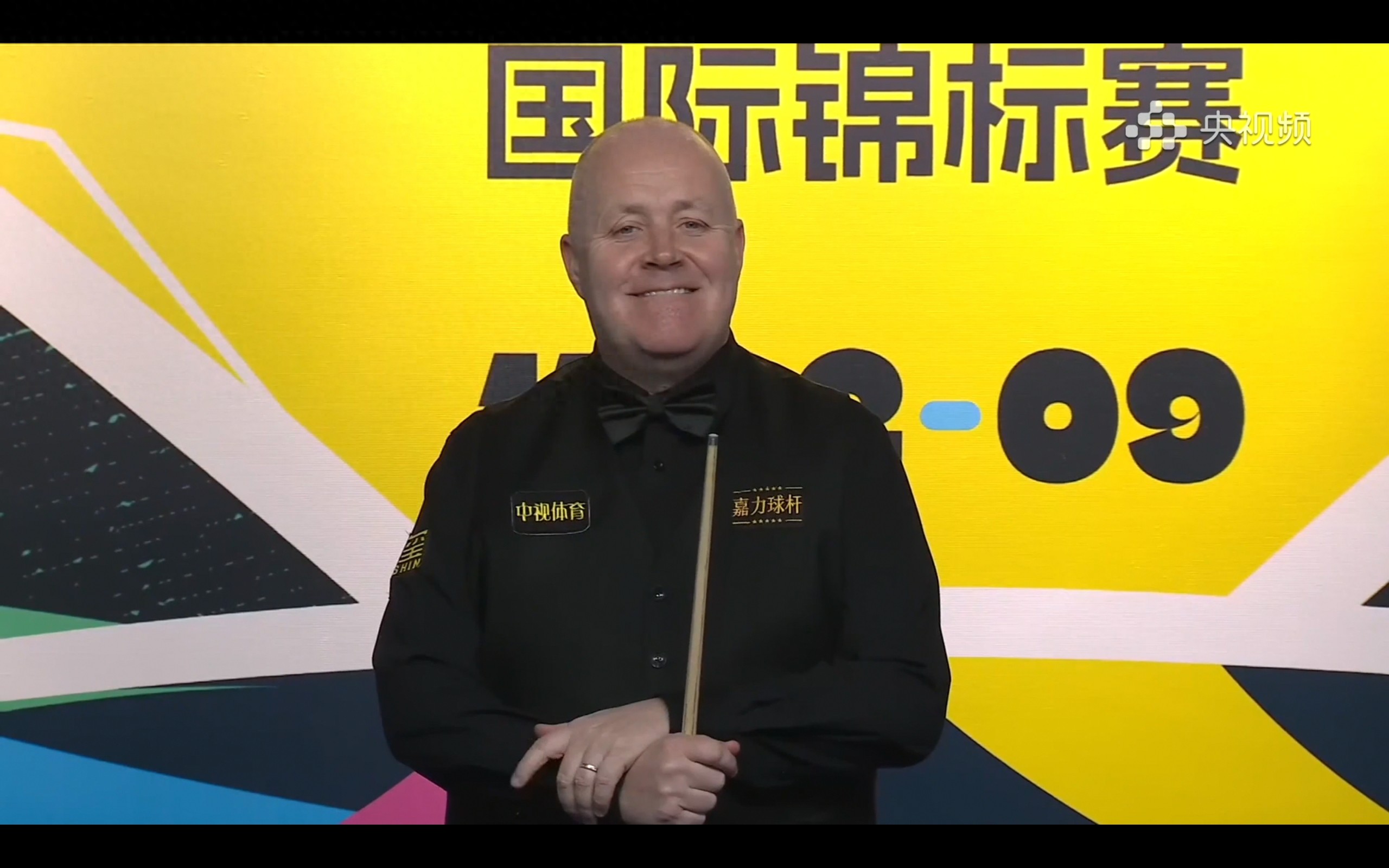 The Snooker National Championship semifinals take place tomorrow (11.8), featuring Higgins vs. Maguire, live on CCTV+ and Huya.