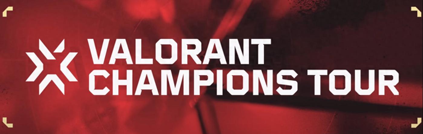 VCT 2026 Event Plan: Three Major International Tournaments Hosted in Santiago, London, and Shanghai