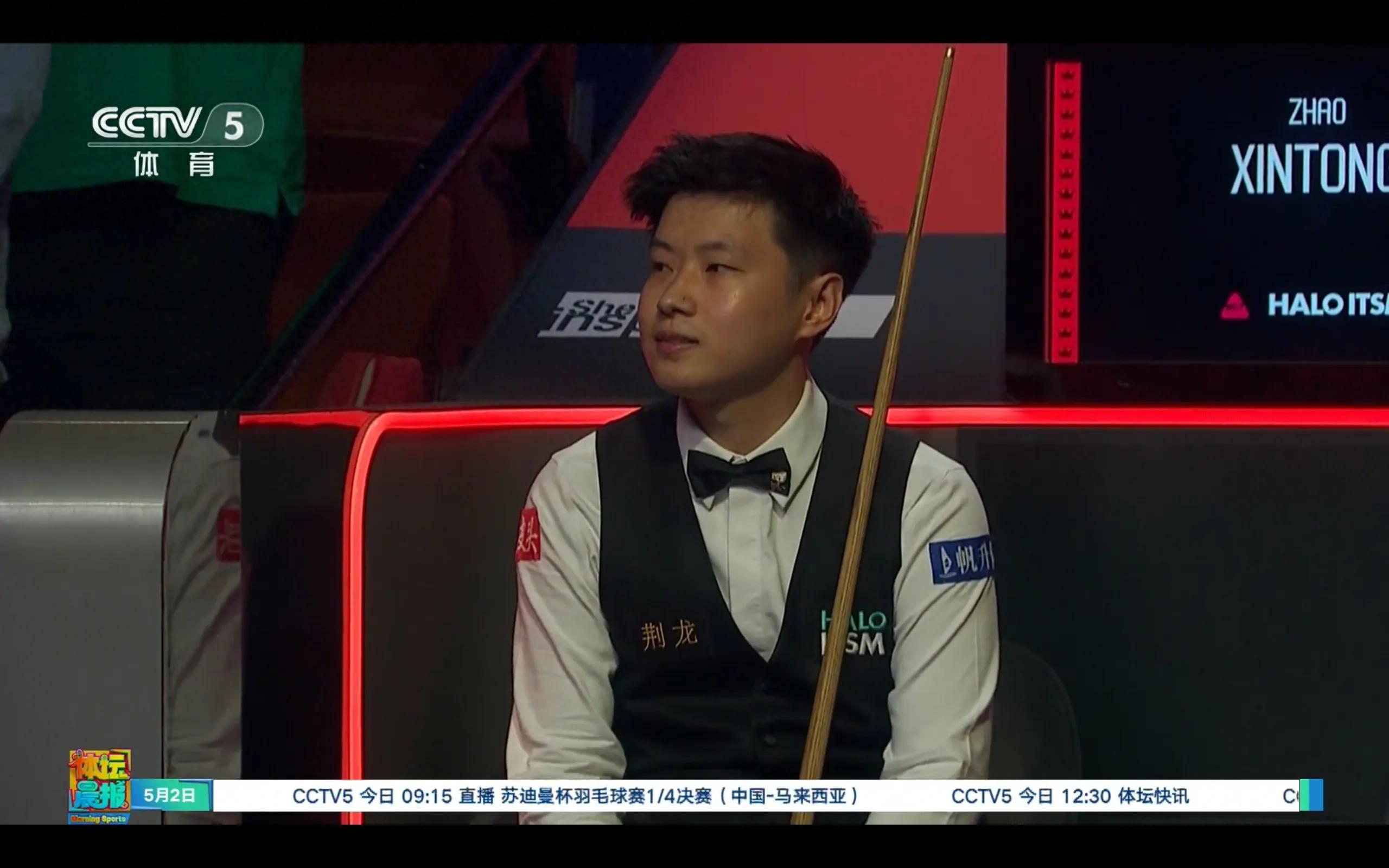 Snooker World Championship Today (5.2) schedule Zhao Xintong VS O'Sullivan CCTV five sets of live broadcast