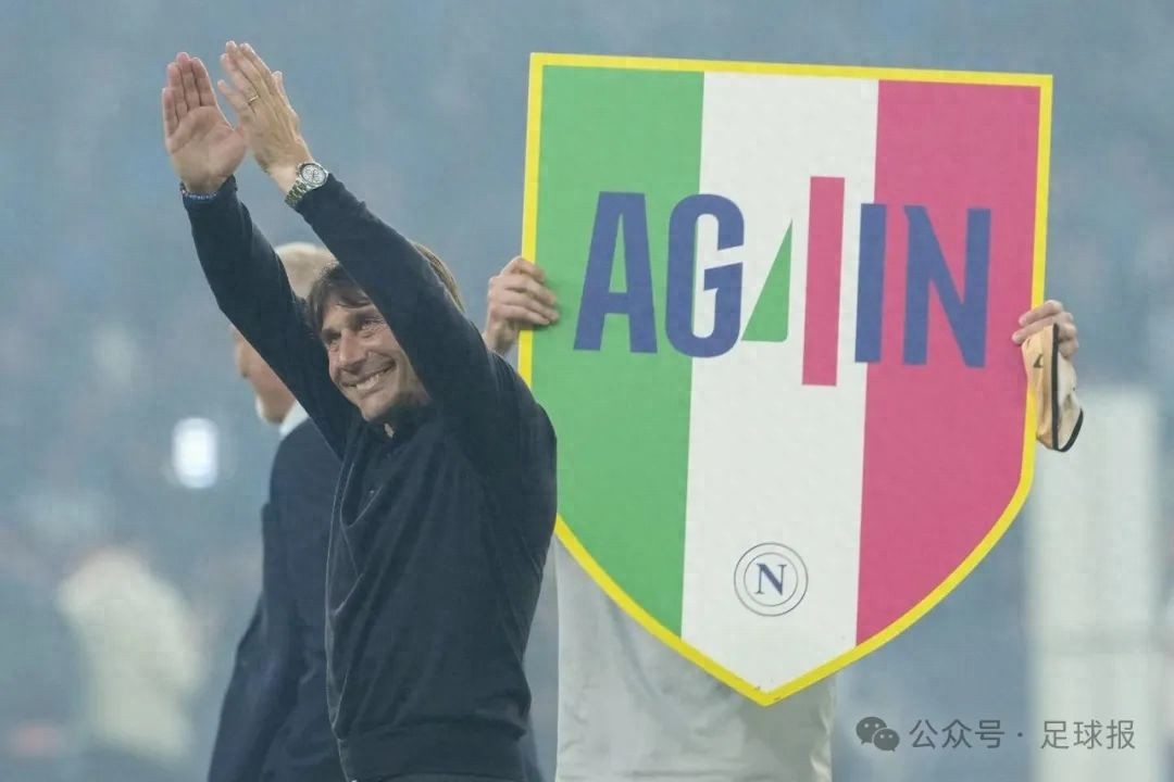 Napoli beat Inter to win the title, and Conte's victory was a victory for the "south".