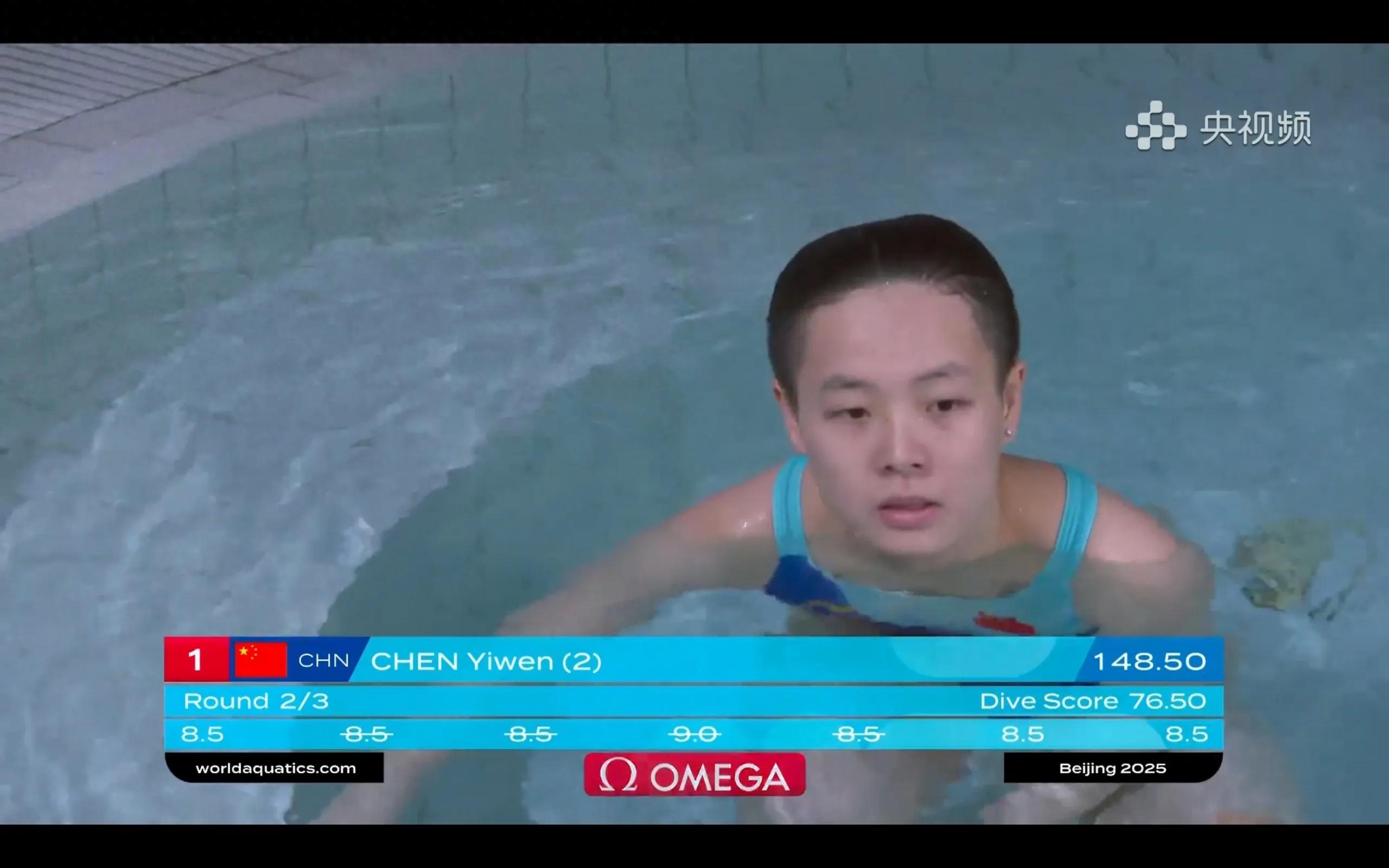 is broadcasting the women's three-meter board in the Beijing finals of the Diving World Cup in Beijing, Chen Yiwen and Chen Jia are playing