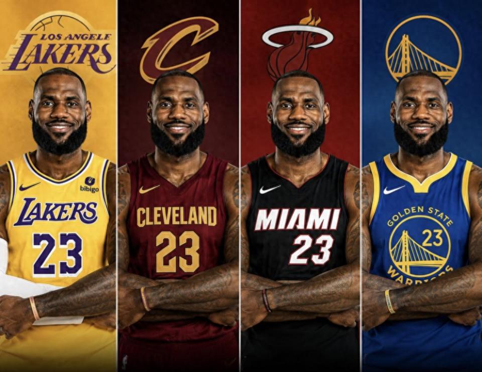 Latest odds for James' next team are out! Warriors surpass Lakers to top the list, Cavaliers third, Heat fourth
