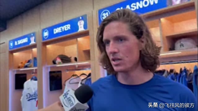 Dodgers starting pitcher Glasno responds to slowdown in rehabilitation: 'Shoulder is completely fine'