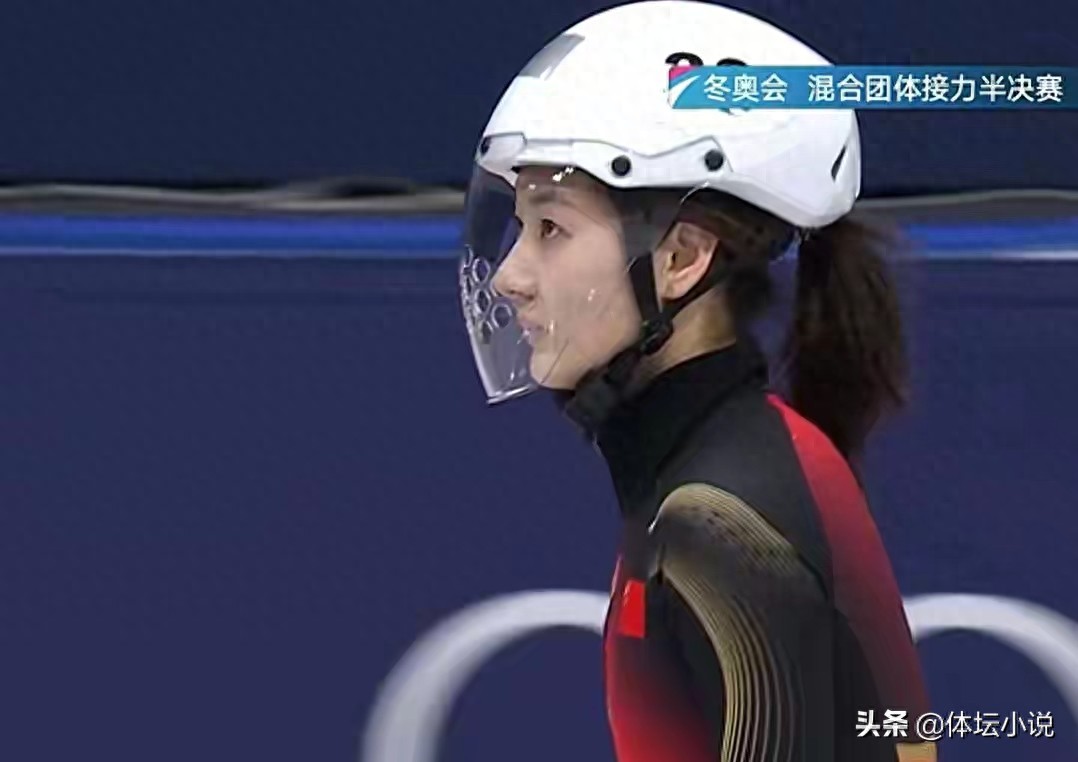 Winter Olympics upset: Another Chinese gold medal hope falters due to two mistakes; slow-motion replay shows Zhang Chutong looking back