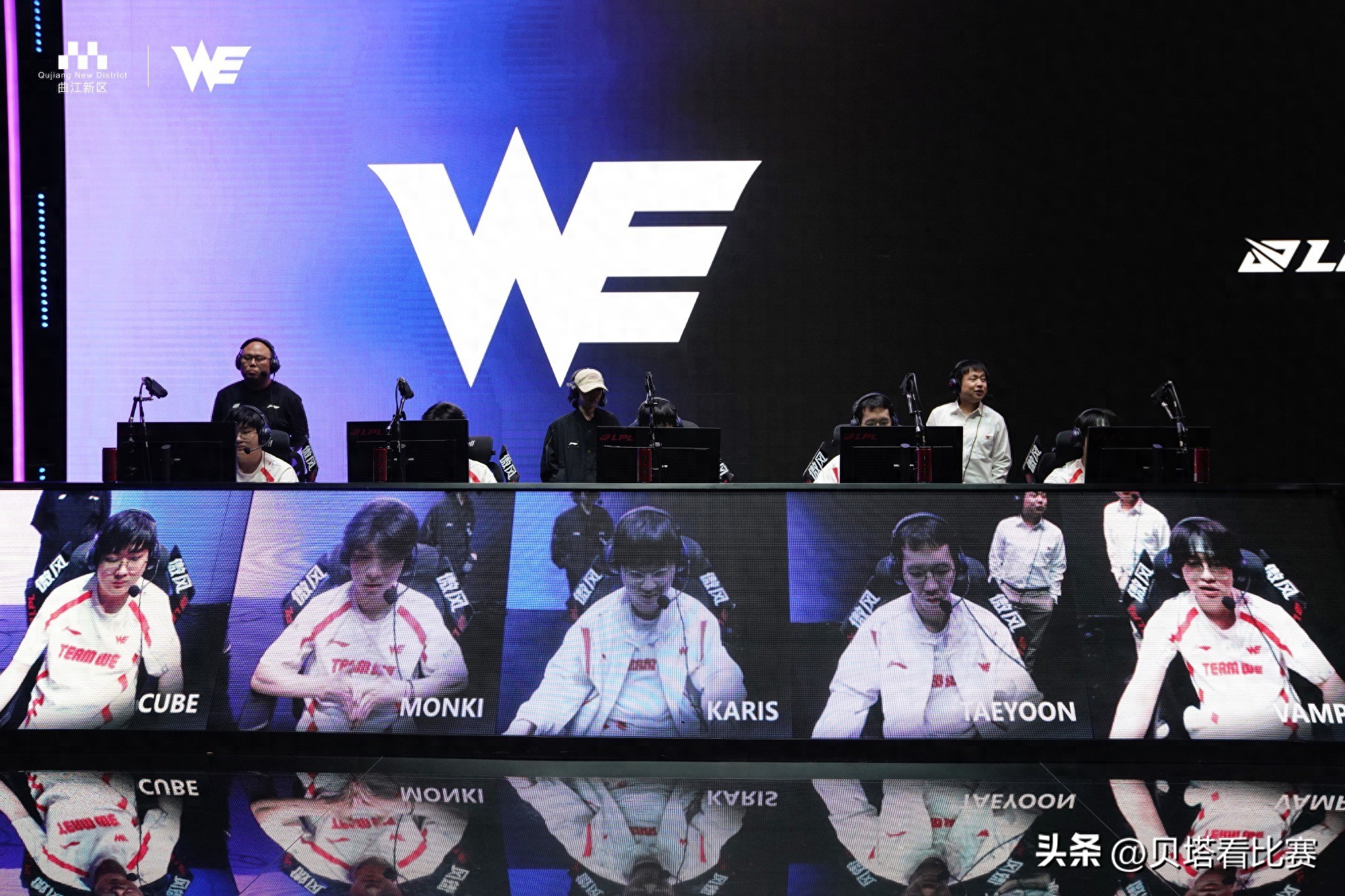 Overseas fans are buzzing about AL’s defeat to WE: shanks delivered a disastrous performance! The LPL looks a bit shaky.