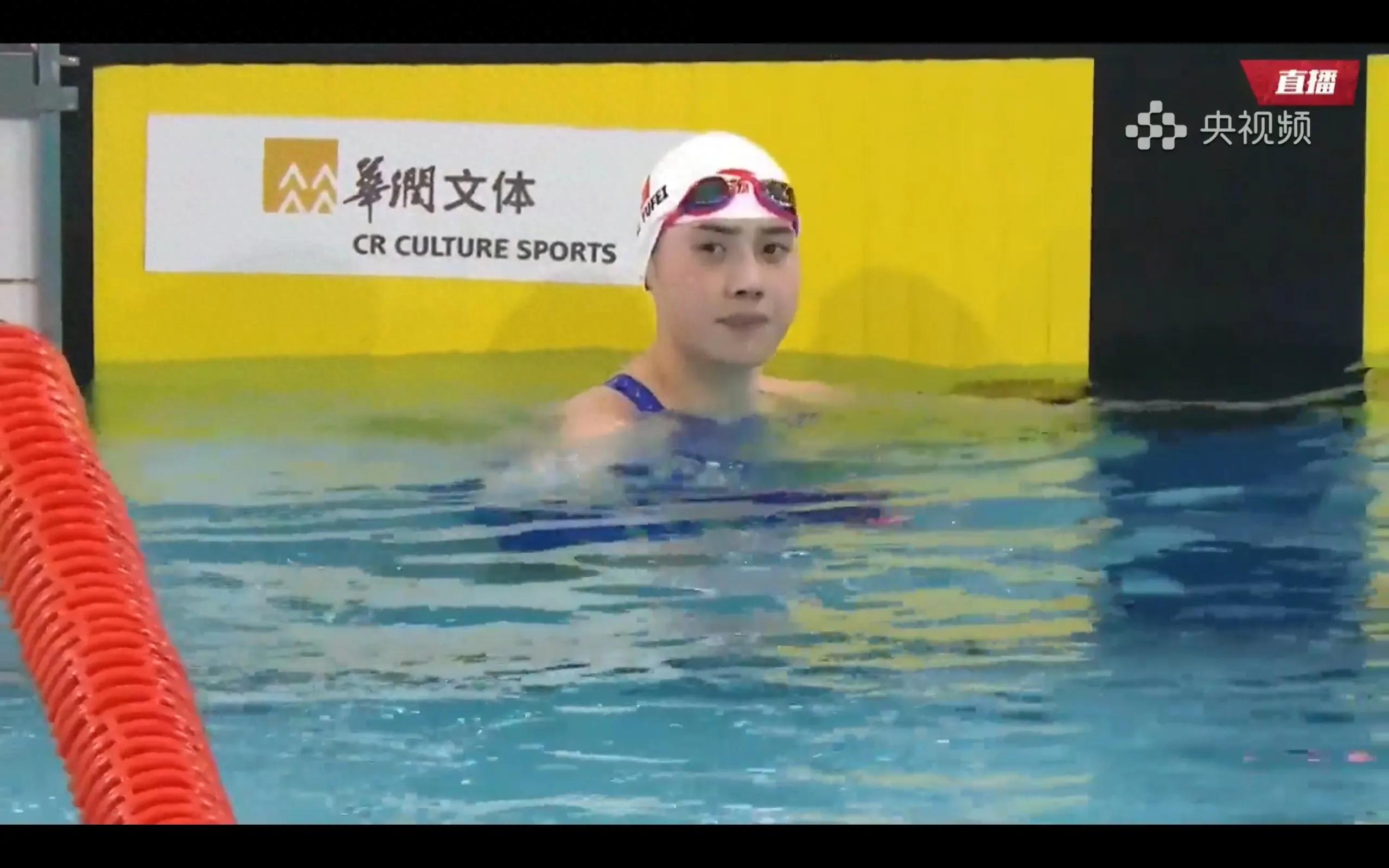 National Swimming Championships tomorrow (5.19) schedule Sun Yang, Zhang Yufei, Pan Zhanle and others will compete in CCTV live broadcast