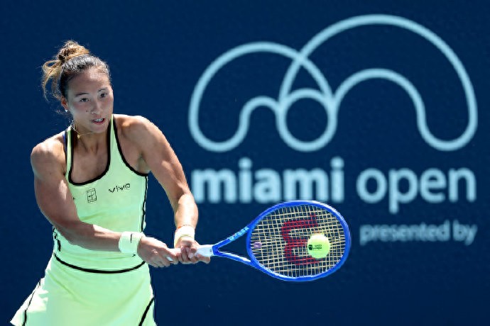 Law of the jungle? Zheng Qinwen frankly admits frustration at not being among the top players.