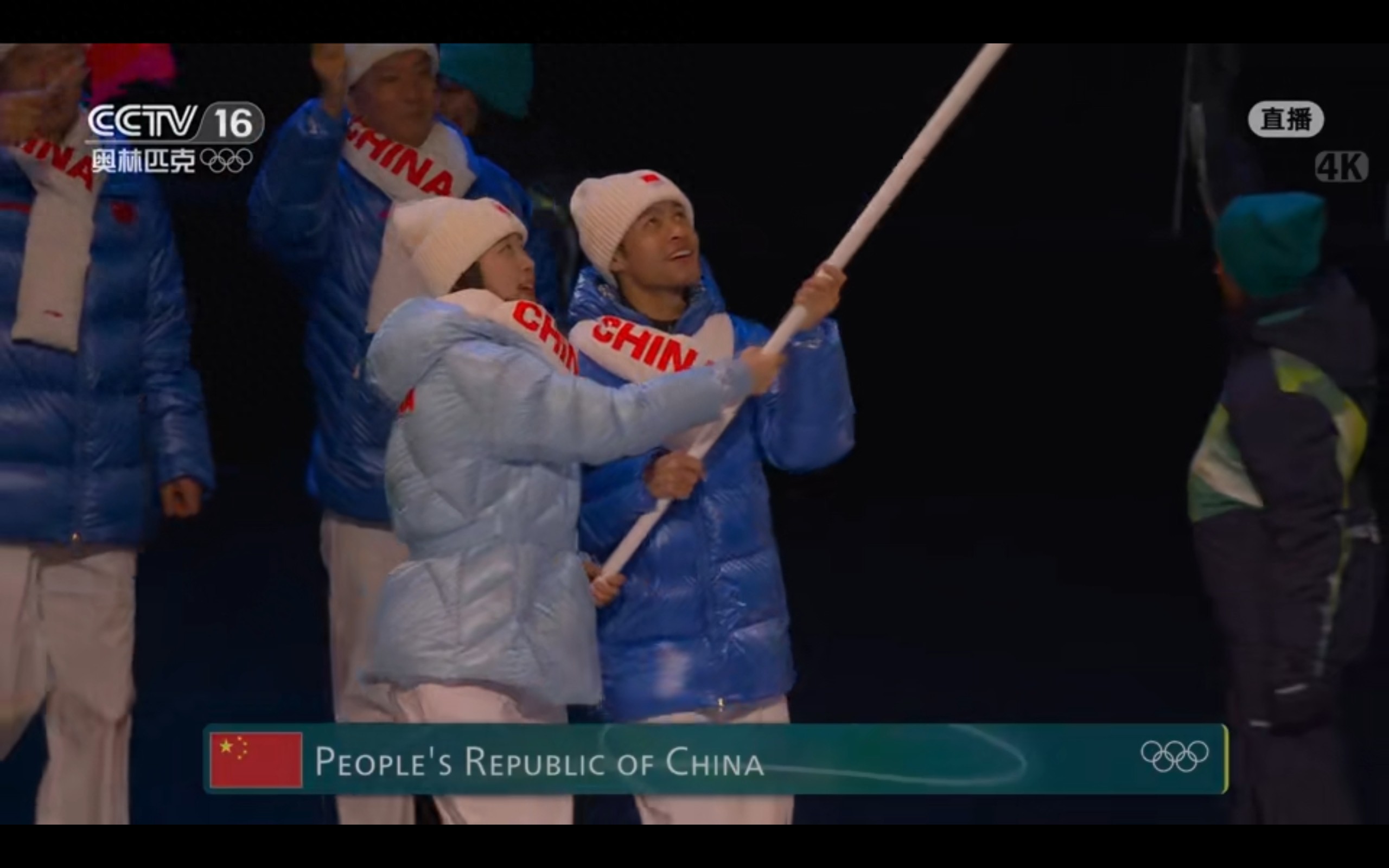 Milan Winter Olympics schedule for today (2.7): Eileen Gu competes, two gold medal prospects for China, live on CCTV-5.