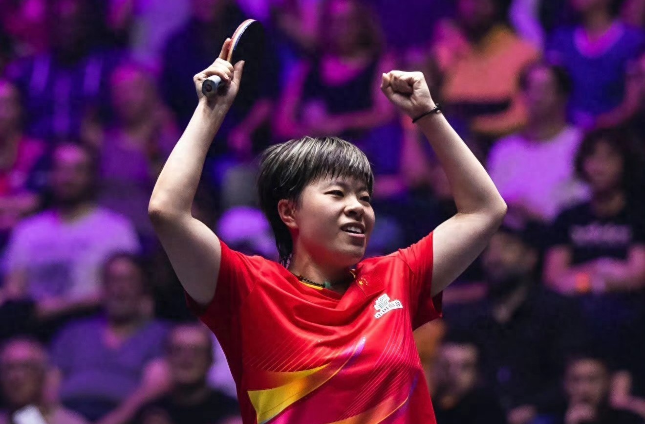 Today (11.2) at the WTT Champions Montpellier event, Wang Yidi competes, broadcast live on CCTV-5.