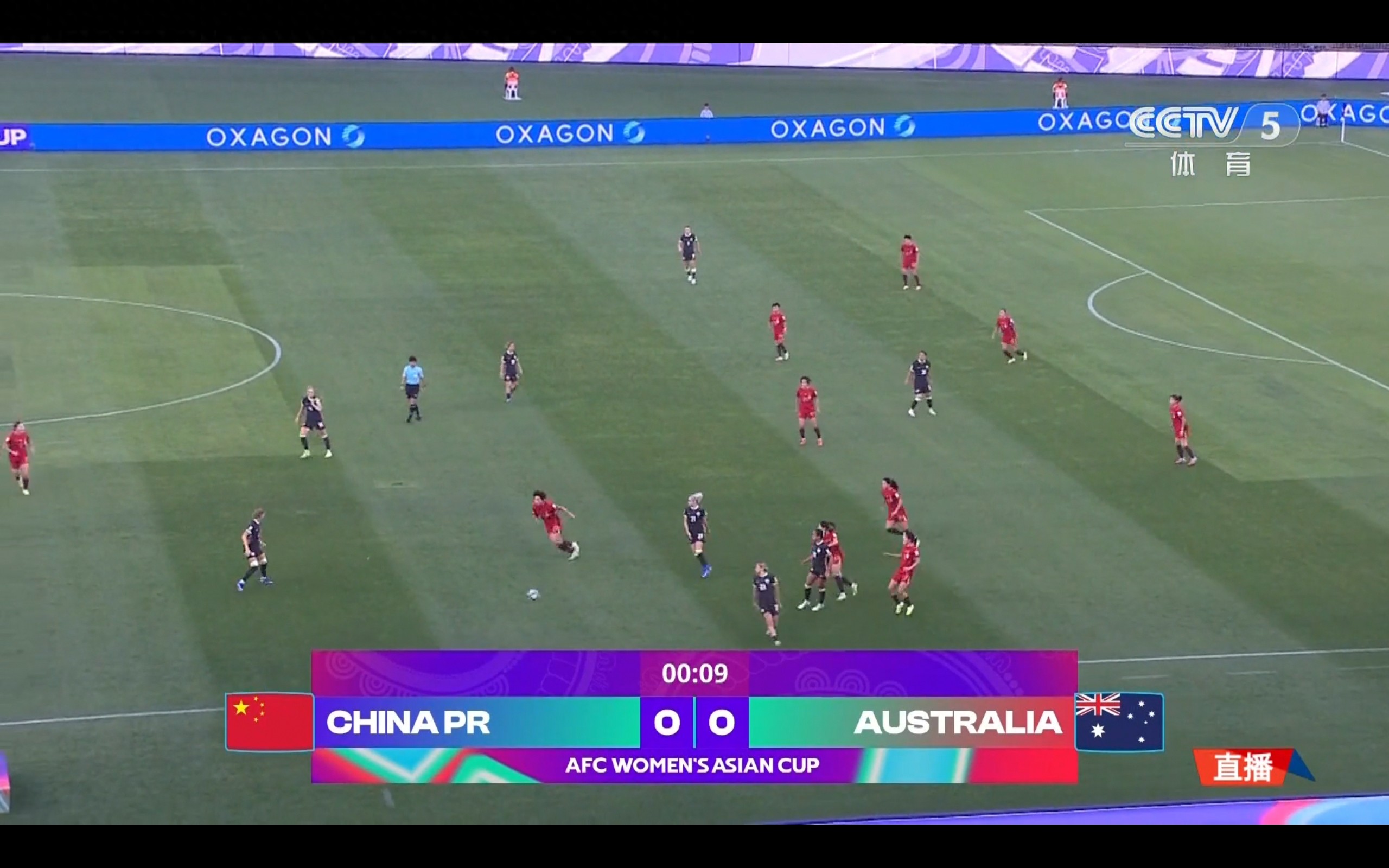 Live broadcast of the Women's Asian Cup semifinal: China vs Australia