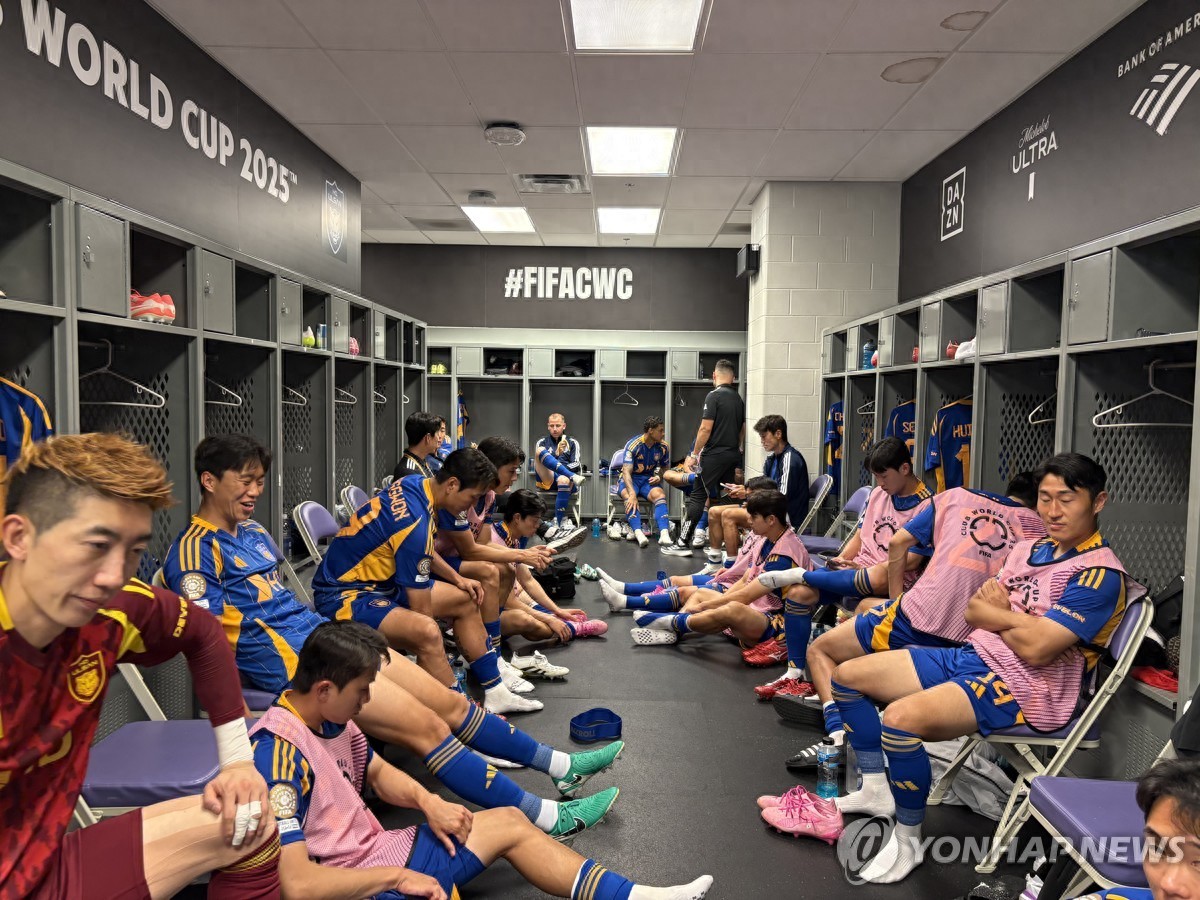 Bad weather in the 2025 Club World Cup has led to the interruption of the competition on several occasions, and next year's World Cup will also be full of thunder and lightning variables