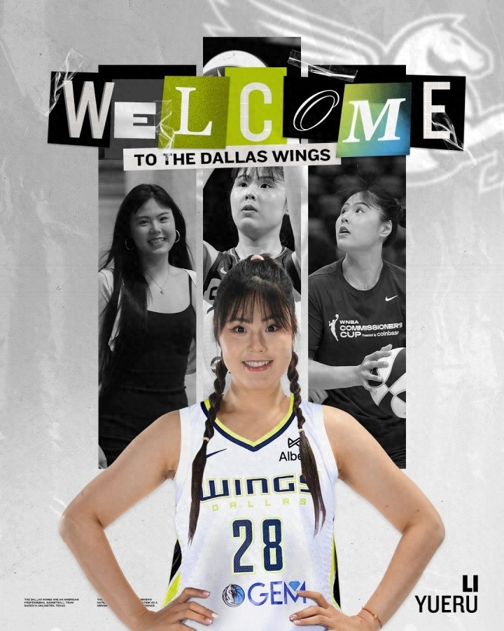 Li Yueru's deal is reached! Joined the Flying Wings and teamed up with the top pick Page Storm to get two draft picks