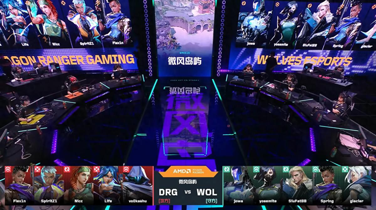 VCT CN: Life's decisive charge eliminates four, DRG defeats WOL 2-1