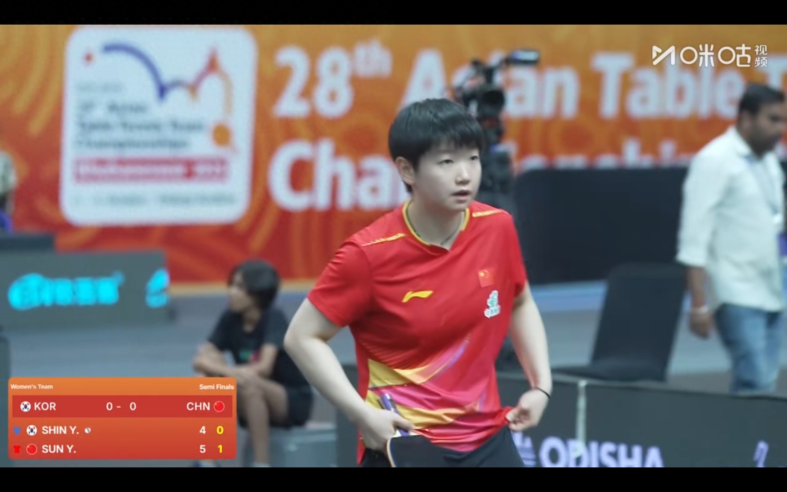 The opponent and match time for China in the Asian Table Tennis Team Championships women&#39;s final have been confirmed, with live coverage on Youku.
