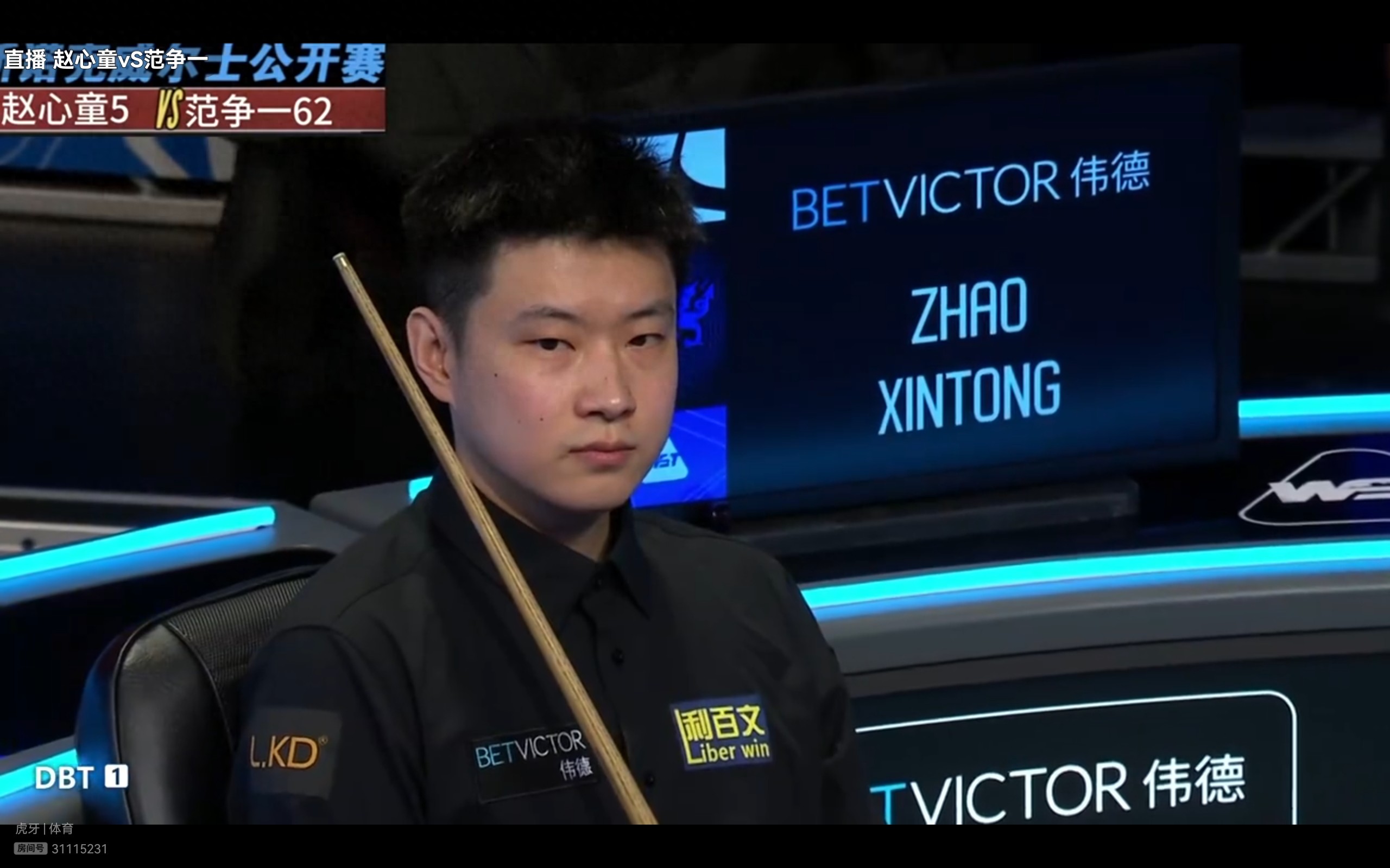 Latest update from the Snooker Welsh Open: Zhao Xintong advances to the last 32 with a 4-3 win over Fan Zhengyi.