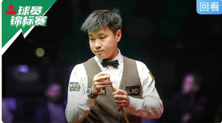 The Snooker Players Championship schedule for tomorrow (2.20): Zhao Xintong vs Murphy, streaming on Migu Video and Huya Live.