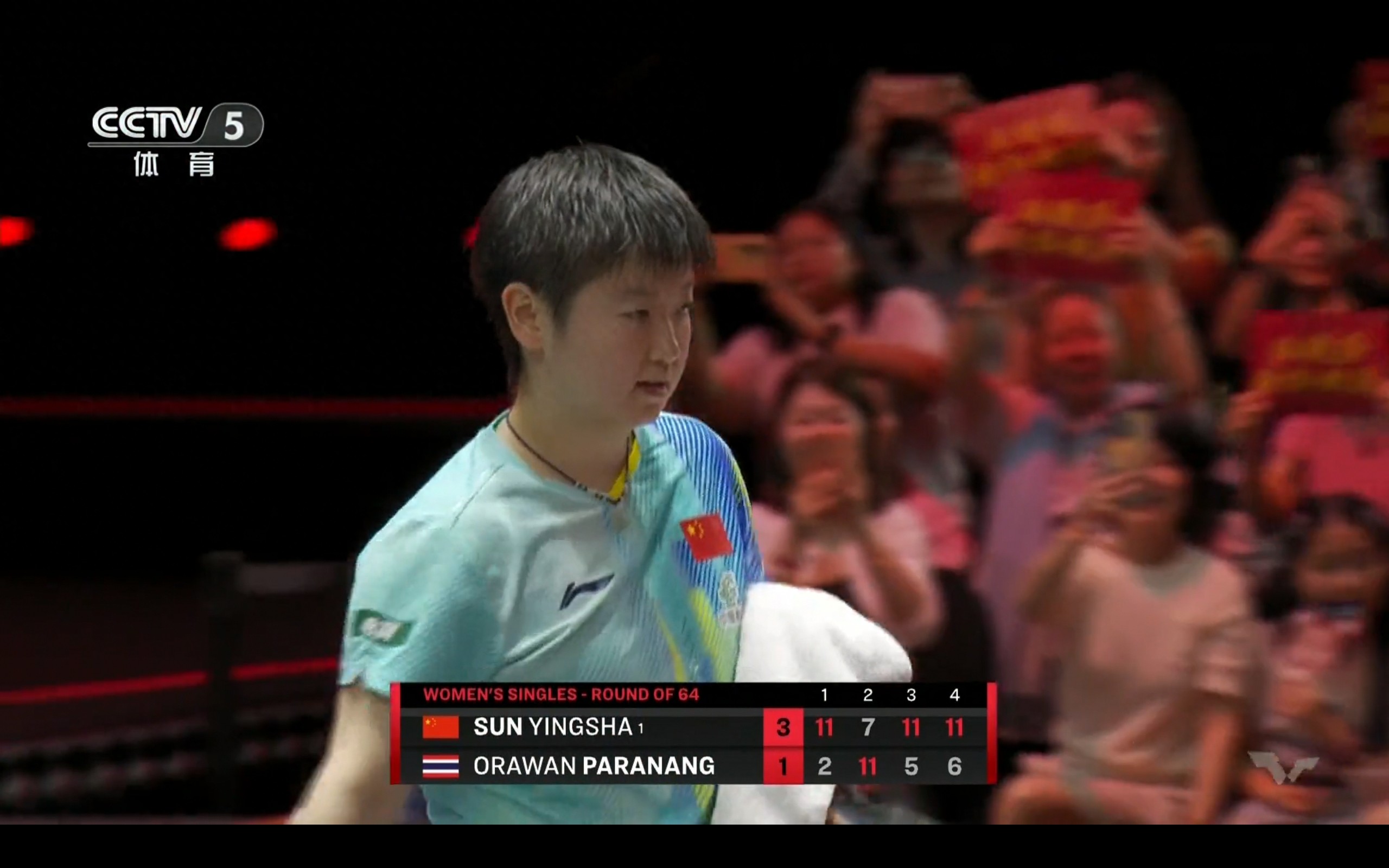 Latest update on the WTT Singapore Grand Slam in table tennis: National players achieved 9 wins and 1 loss; attached is the CCTV-5 broadcast schedule for tomorrow.