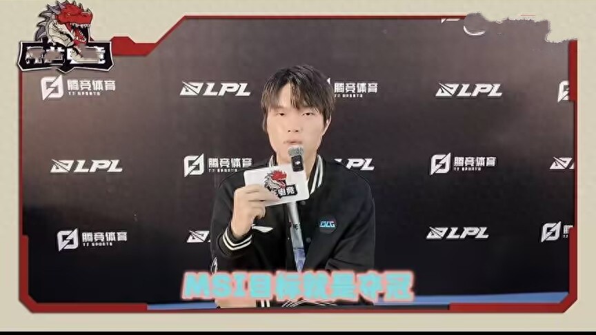 LCK Cup's beautiful female caster passes away due to illness! EWC reveals draw rules: BLG has a 50% chance to face Brazil in the first match
