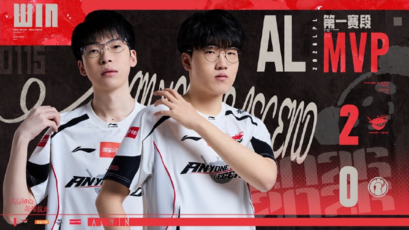 Is the era of lane swapping in LOL coming to an end? Official commentators reveal: match lane reports must be submitted one day in advance