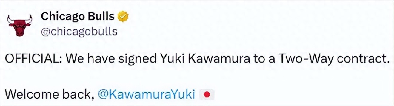 Re-signed! Hello, Yuki Kawamura! Finally back in the NBA.