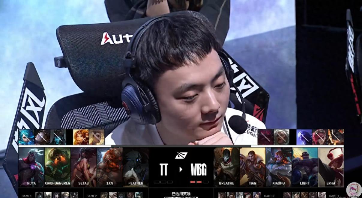 WBG keeps a clean sheet and TT advances to the playoffs! How far can Xiaohu go when spring is over?