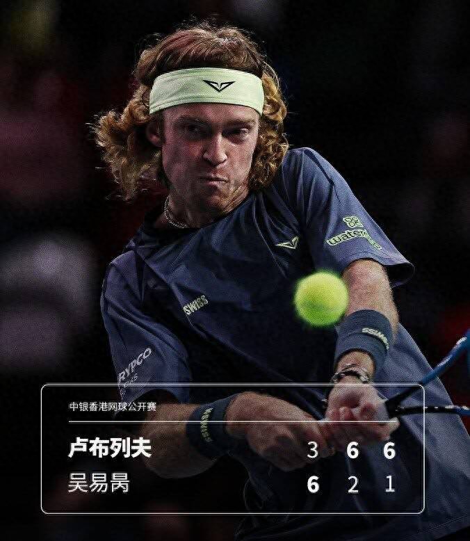 Wu Yibing suffered a dramatic comeback defeat by Rublev, with netizens sharply commenting that the two seemed to have swapped souls in the second set.