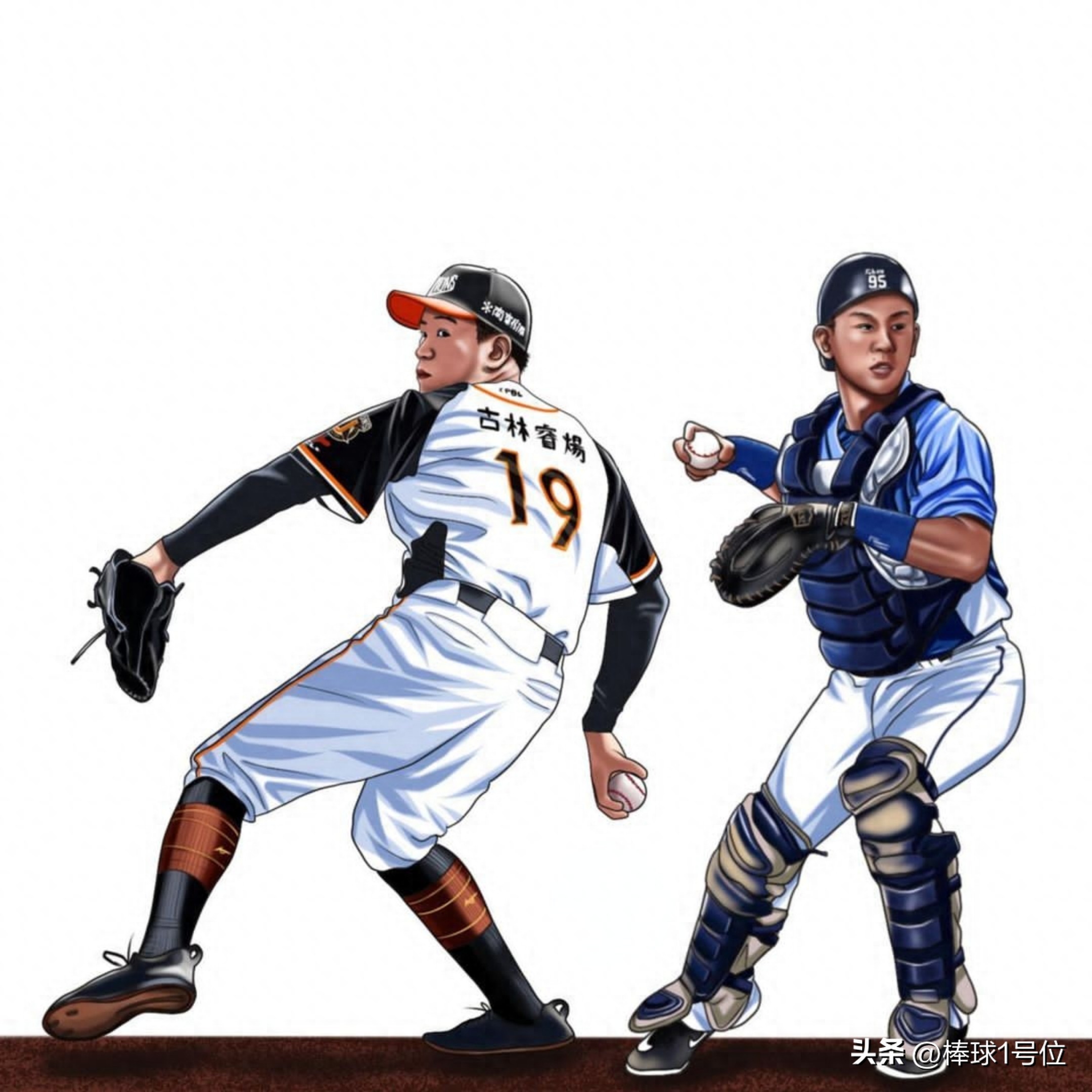 "Softball Encyclopedia" What are the items in the senior club, softball No. 1 position