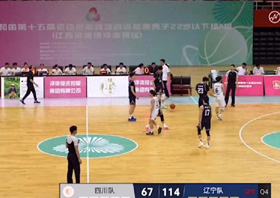 Cow break! The National Games two battles 54+17! The first quarterback of the Chinese men's basketball team today