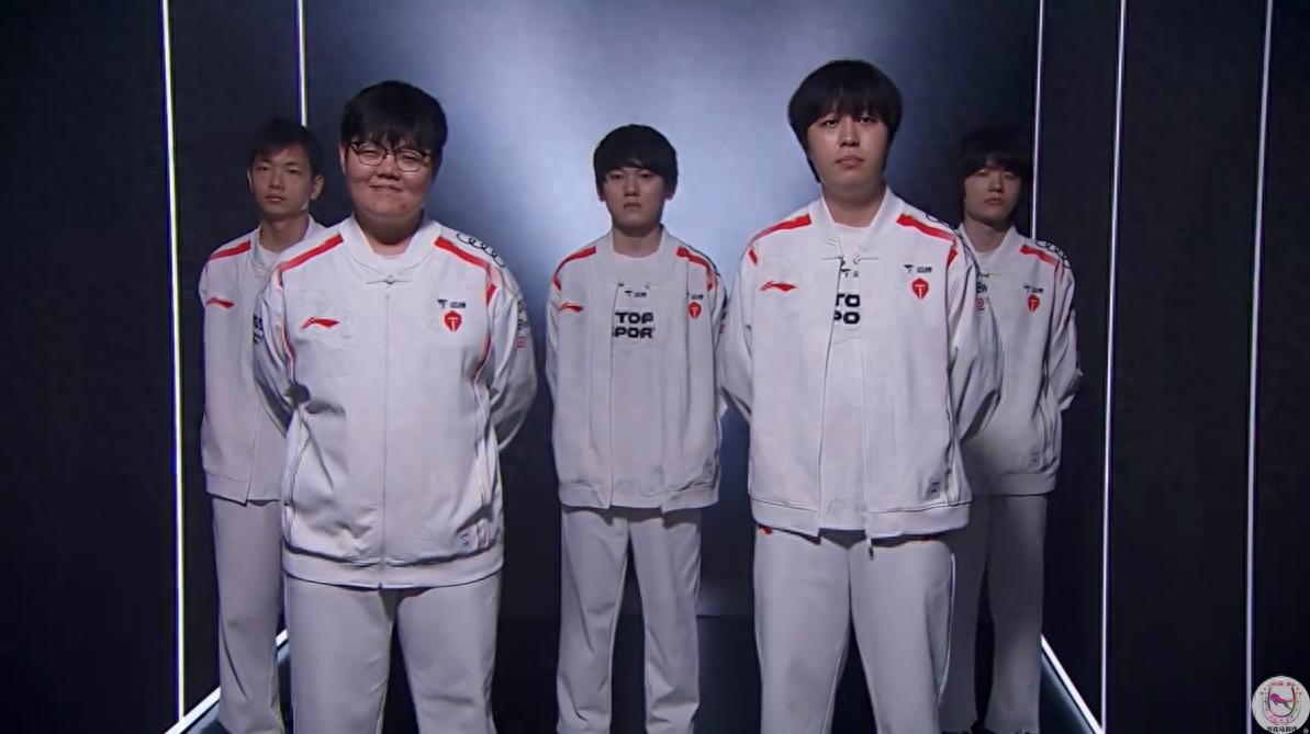 BLG defeated TES to advance directly to the playoffs! IG missed the top four