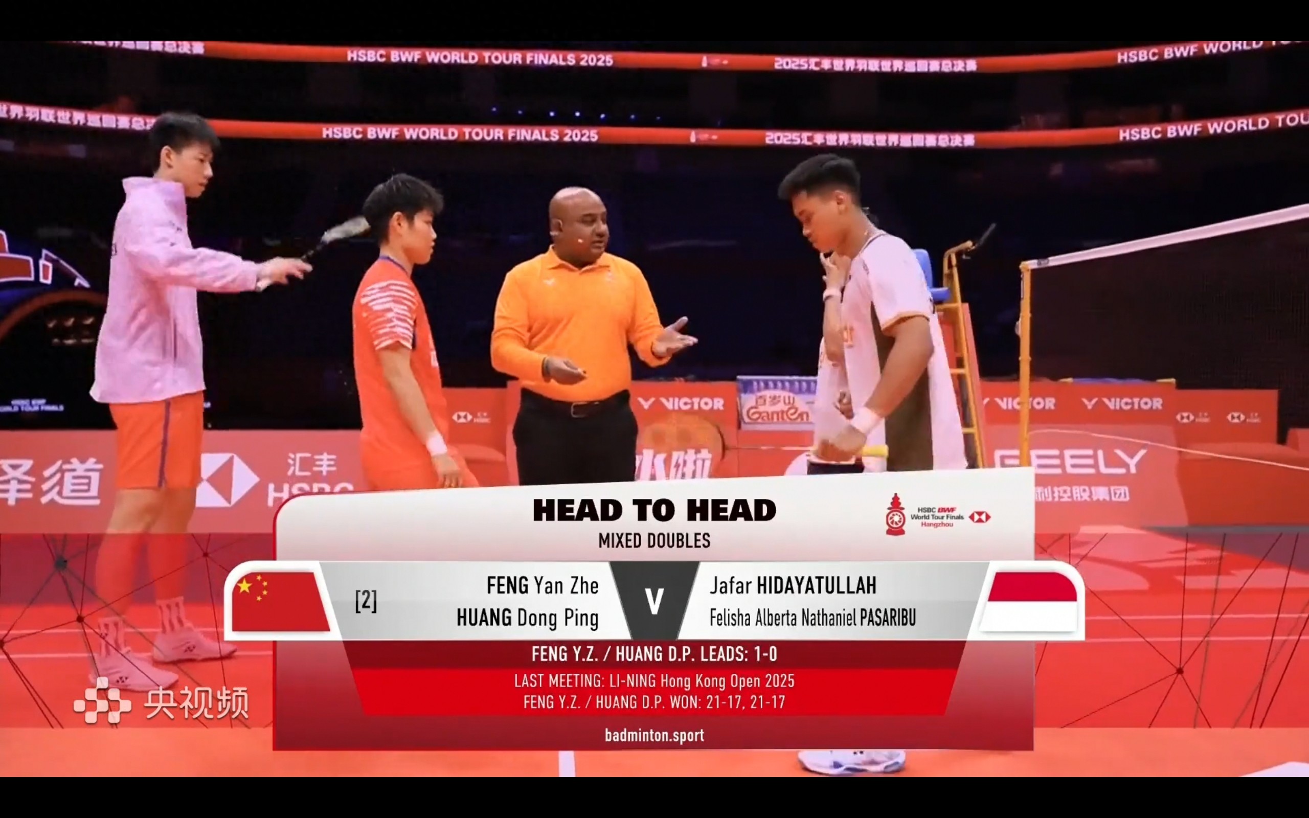 The badminton finals are currently live: Feng Yanzhe/Huang Dongping VS Pasaribu/Jafar, with today's schedule attached.