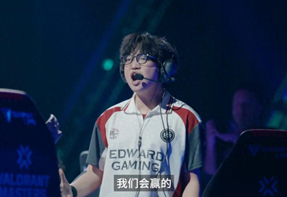 The most interactive player, s0pp, was finally defeated by KangKang! Zmjjkk said, "I knew we would win in the end!"