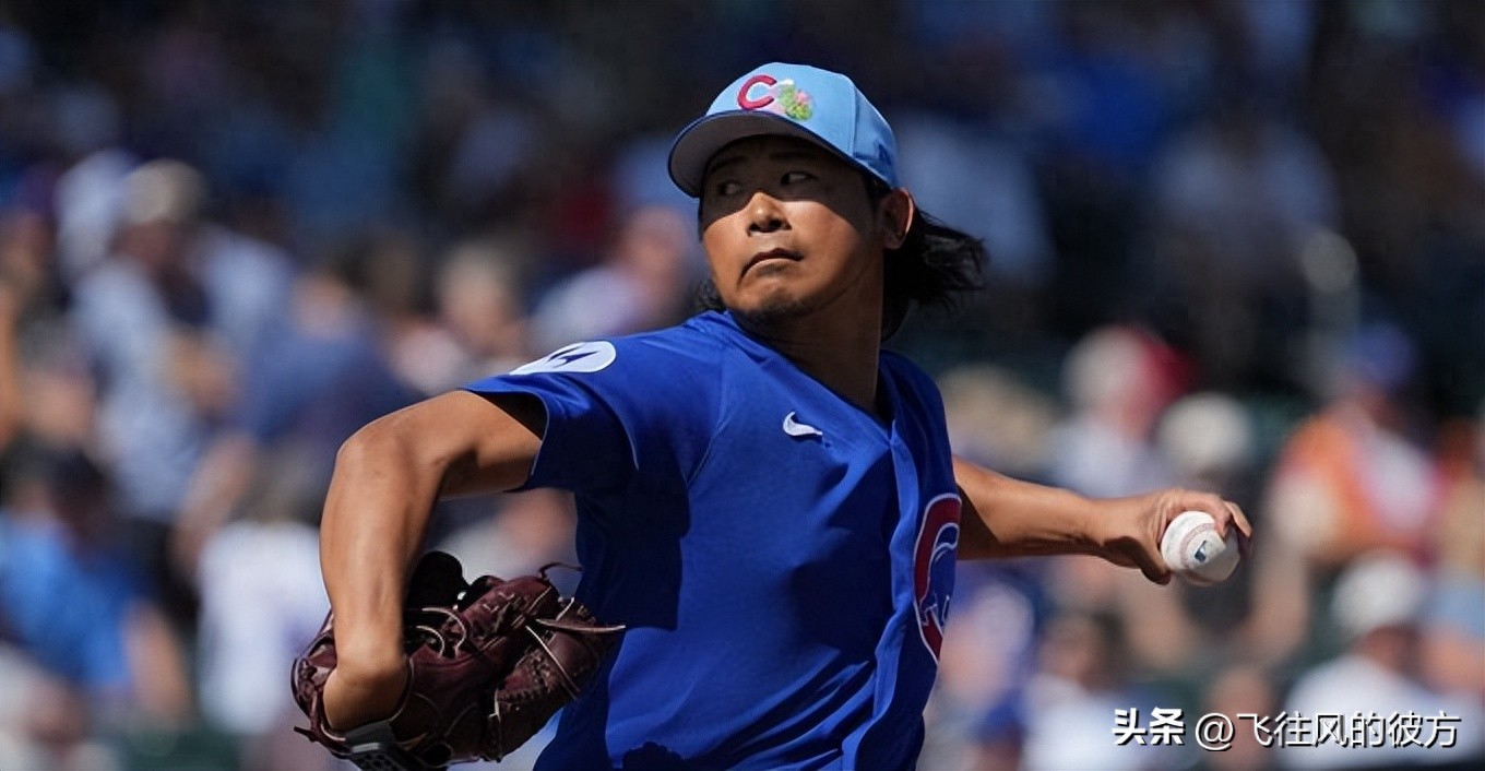 Shota Imanaga shelled by Chicago White Sox lineup, exits start after less than 3 innings with 3 home runs allowed